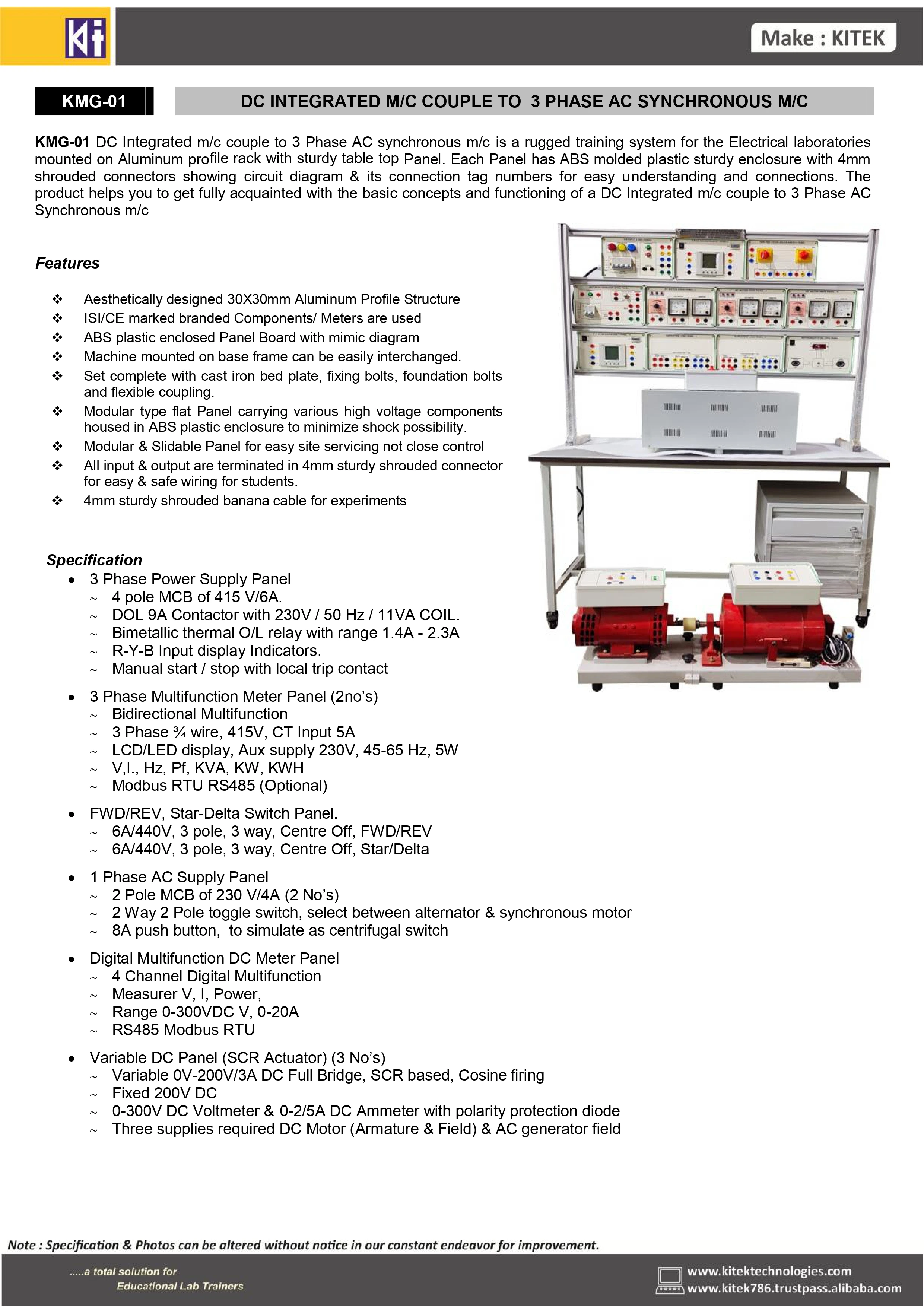 Motor Generator Trainer -I / Electrical Machine Trainer / Electrical Machine Lab Vocational Training Mechatronics Training