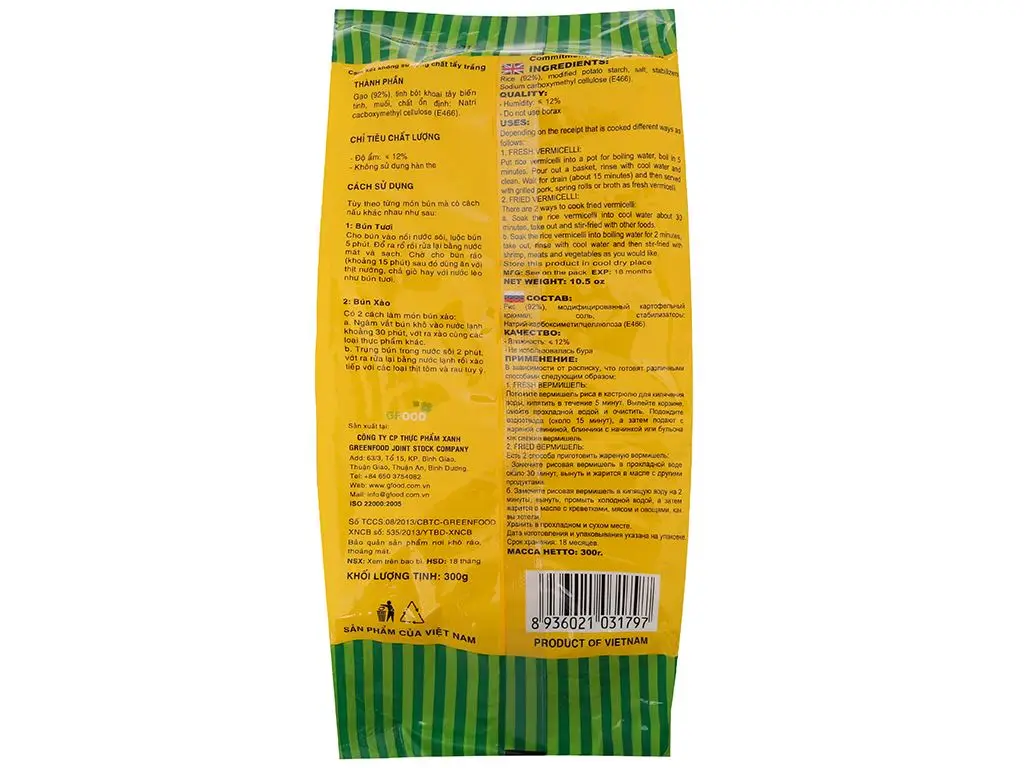 High quality best price ISO 22000-2018 RICE VERMICELLI  Easy Cook competitive price direct manufacturer Viet Nam