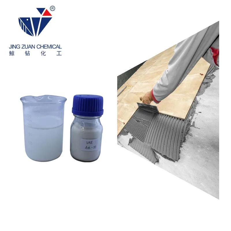 Redispersible Latex Powder Additive Used in Concrete Industry of Construction Industry(Rdp) Chemicals Vae Dispersion Polymer Pow