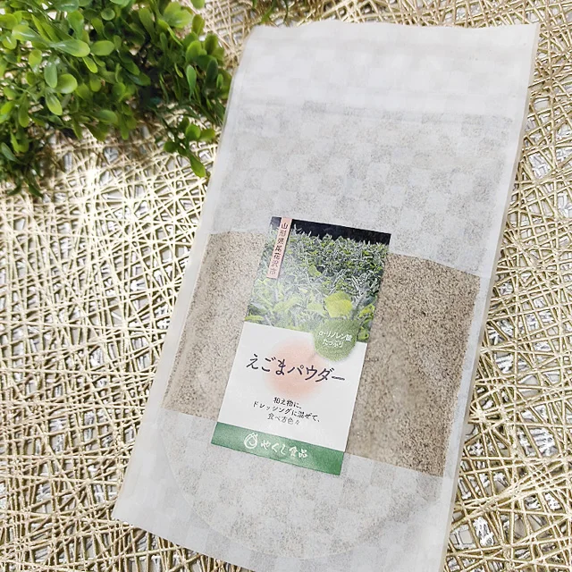 Food Japan quality wild sesame Egoma (scientific name: Perilla frutescens) 100% smooth powder vegetable powder