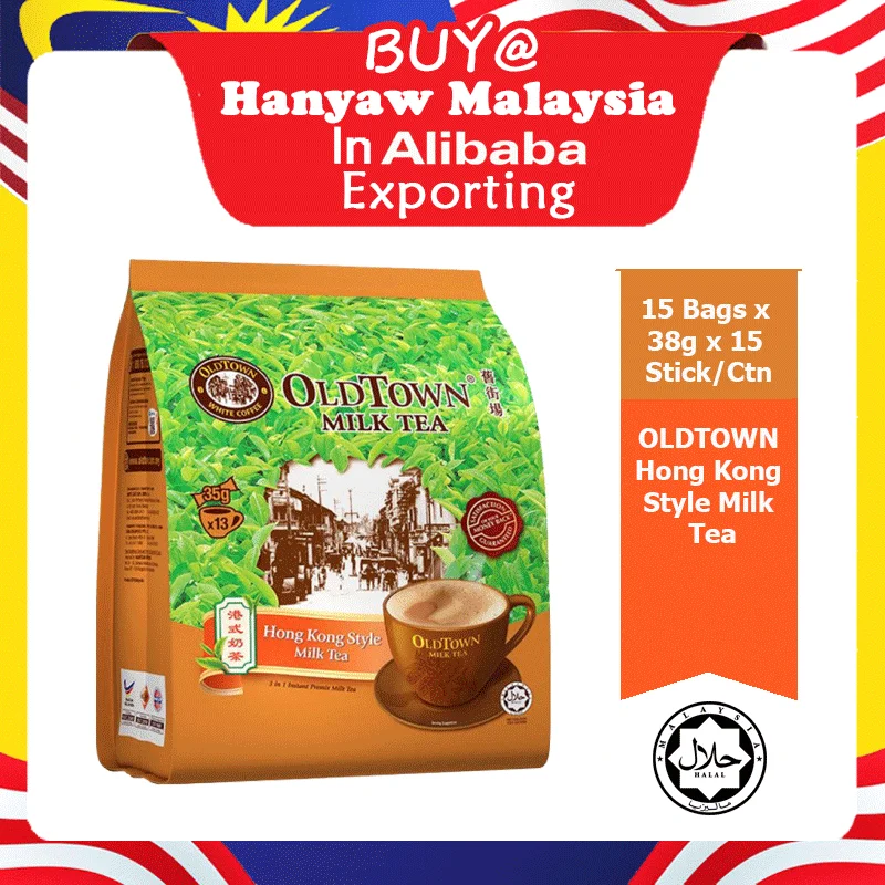 [Malaysia] Fast Shipping + Halal Certified OLDTOWN Hong Kong Style Milk Tea (15 Bags x 38g x 15 Stick /Ctn)
