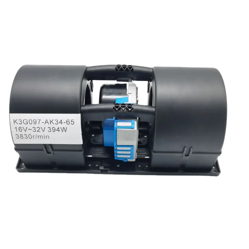 K3G097-AK34-65 EBM brushless evaporation fan 24V 16~32V Brushless evaporation fan for bus/train