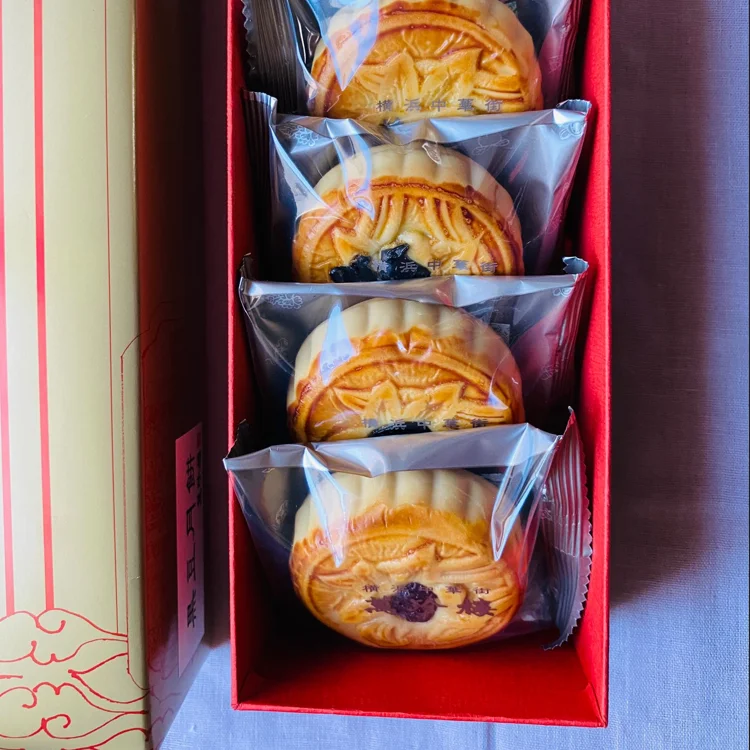 Japanese Chinese snacks food sweet cookies delicious black bean  mooncake in gift packaging box mooncake