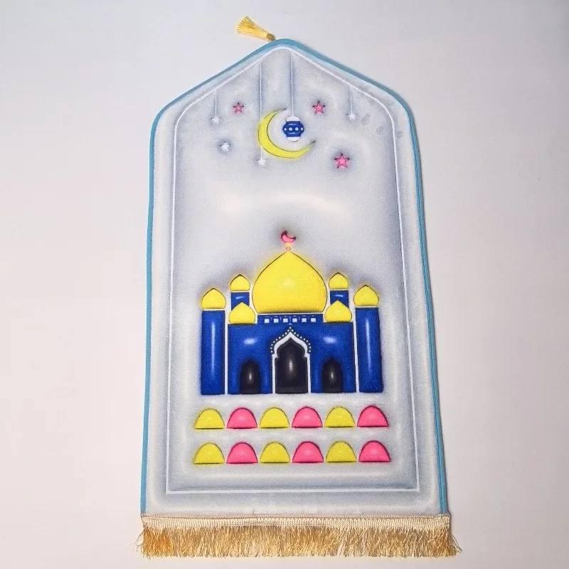 PM136 Prayer Mat Gift Set Prayer Carpet Personified Kids Small Jacquard Round Prayer Rug Muslim