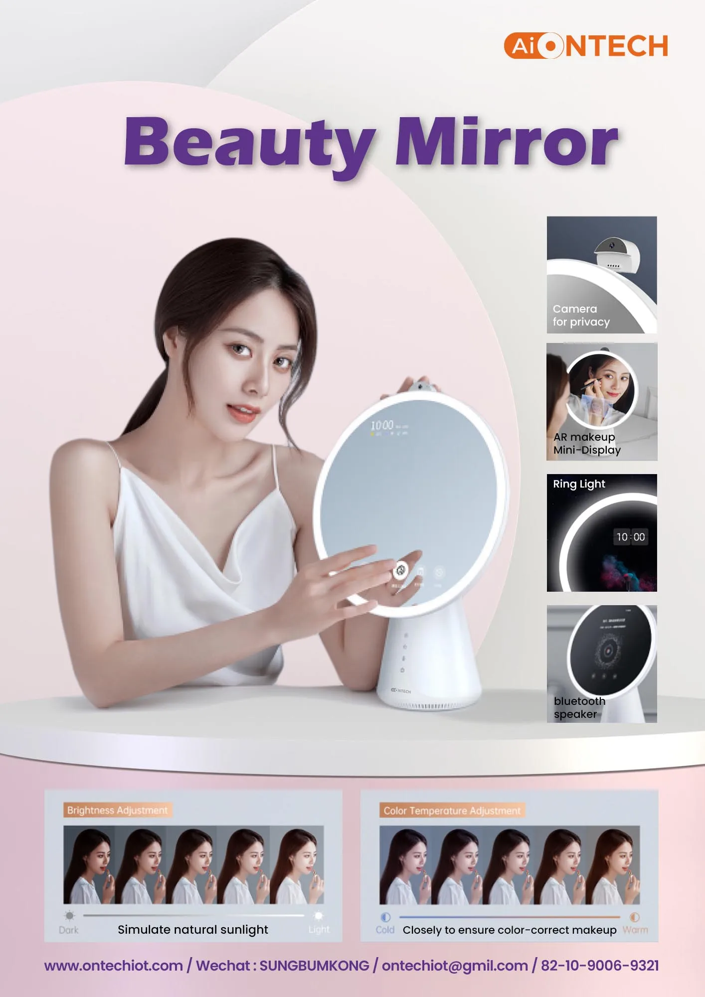 Зеркало для макияжа