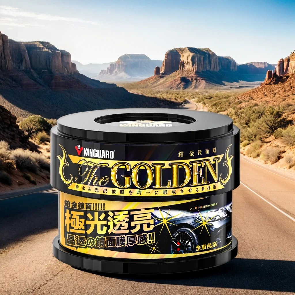 Gloss and Long-lasting Protection with Car Sealant Hard Wax