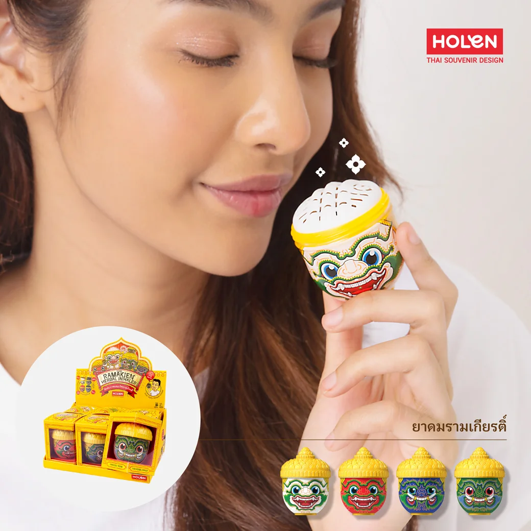 Rare Items Thailand, Only Available at WCS Dry Herb Vaporizer Thai Herbal Nasal Inhale, Refresh, Relax, Relieve Nasal Congestion