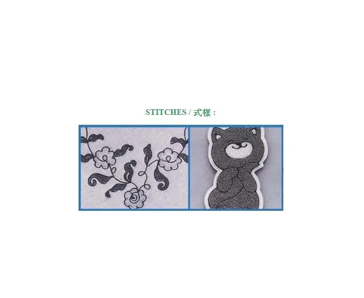 chain stitch and moss attachment sewing machine