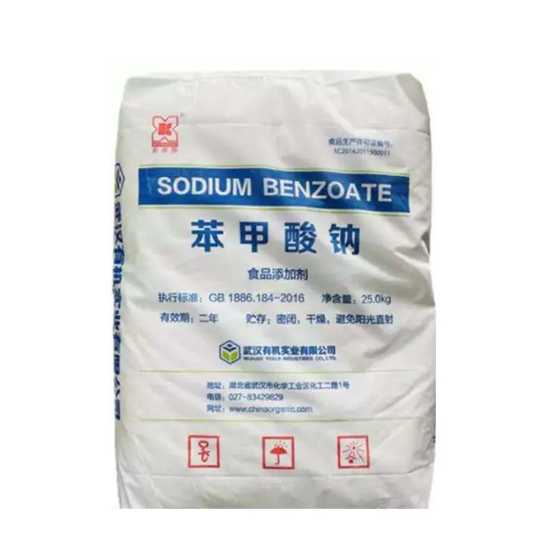 High purity 99% sodium benzoate food preservatives in good production
