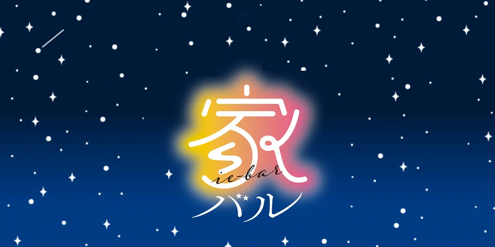 Original Moscow Mule Japanese Carbonated Drink Fresh Fruit Cocktail Processing Line