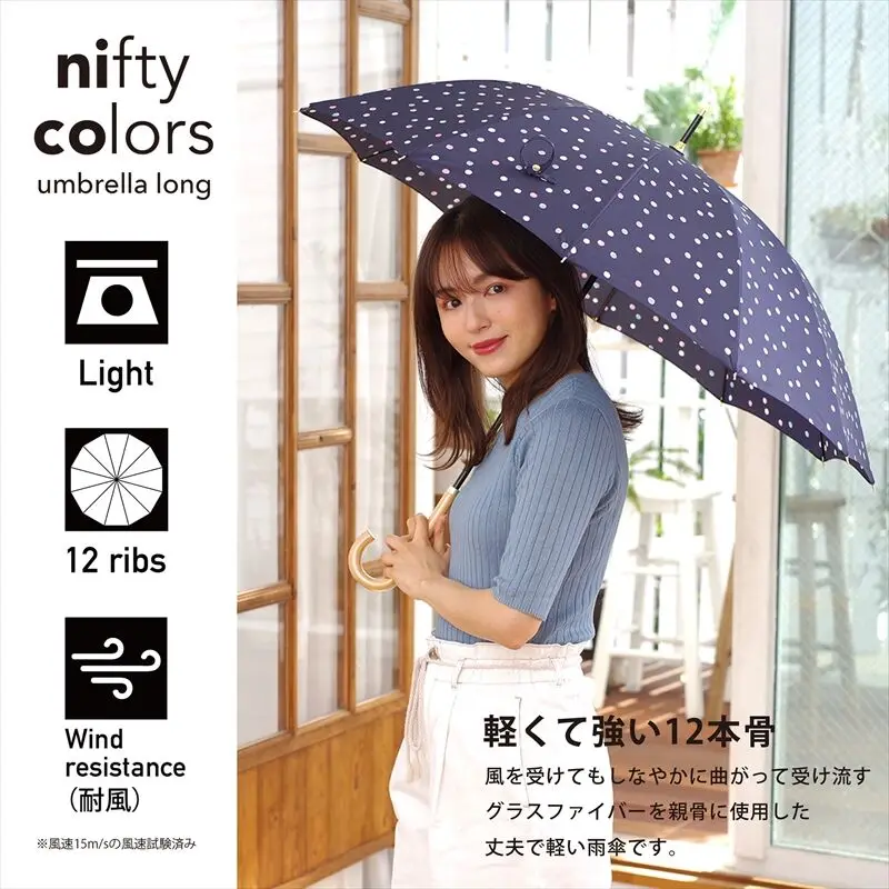 Fashion japanese umbrella 12K florets design