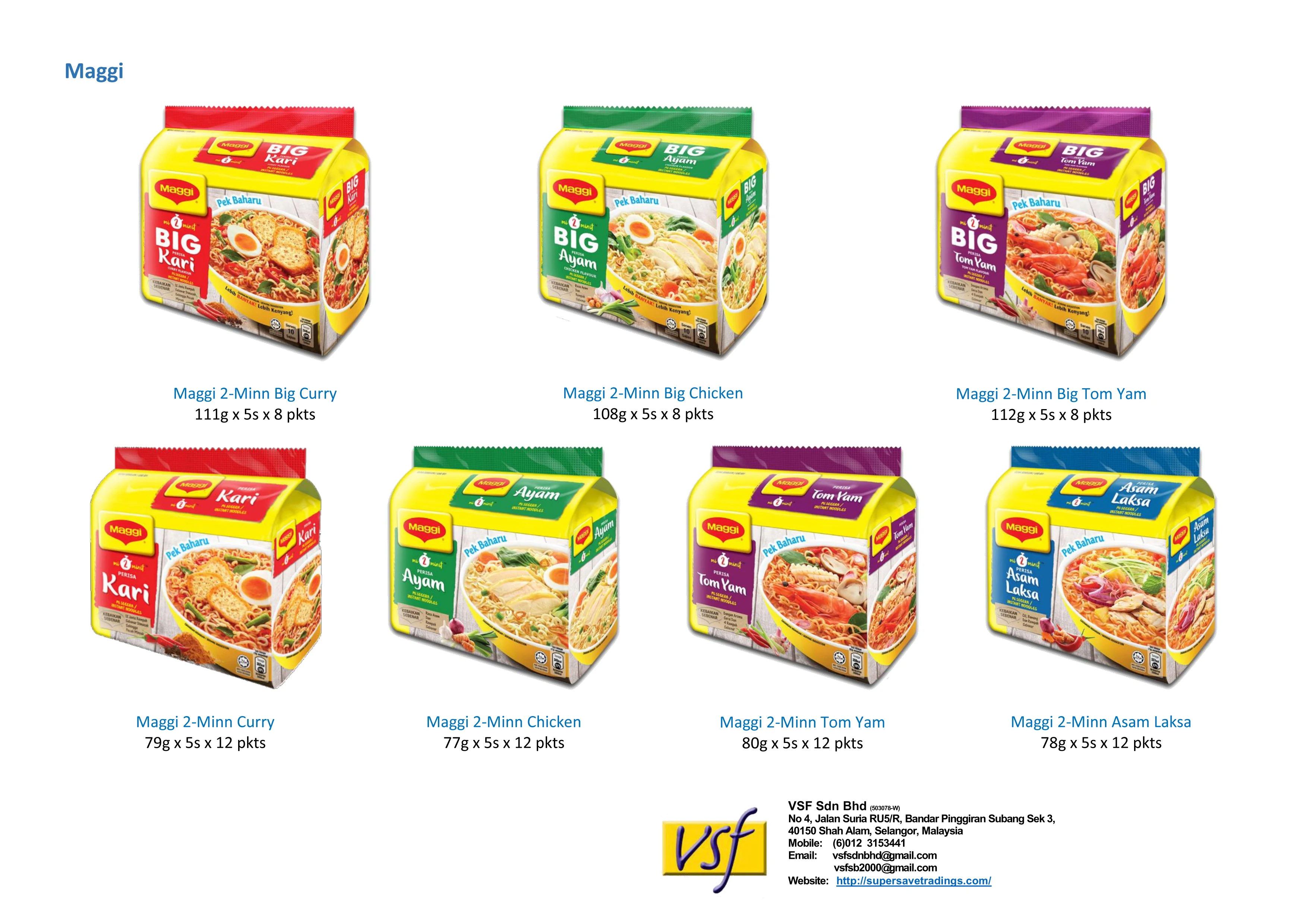 Maggi Hot Mealz Tom Yam Instant Cup Noodle 96g x 12 cups