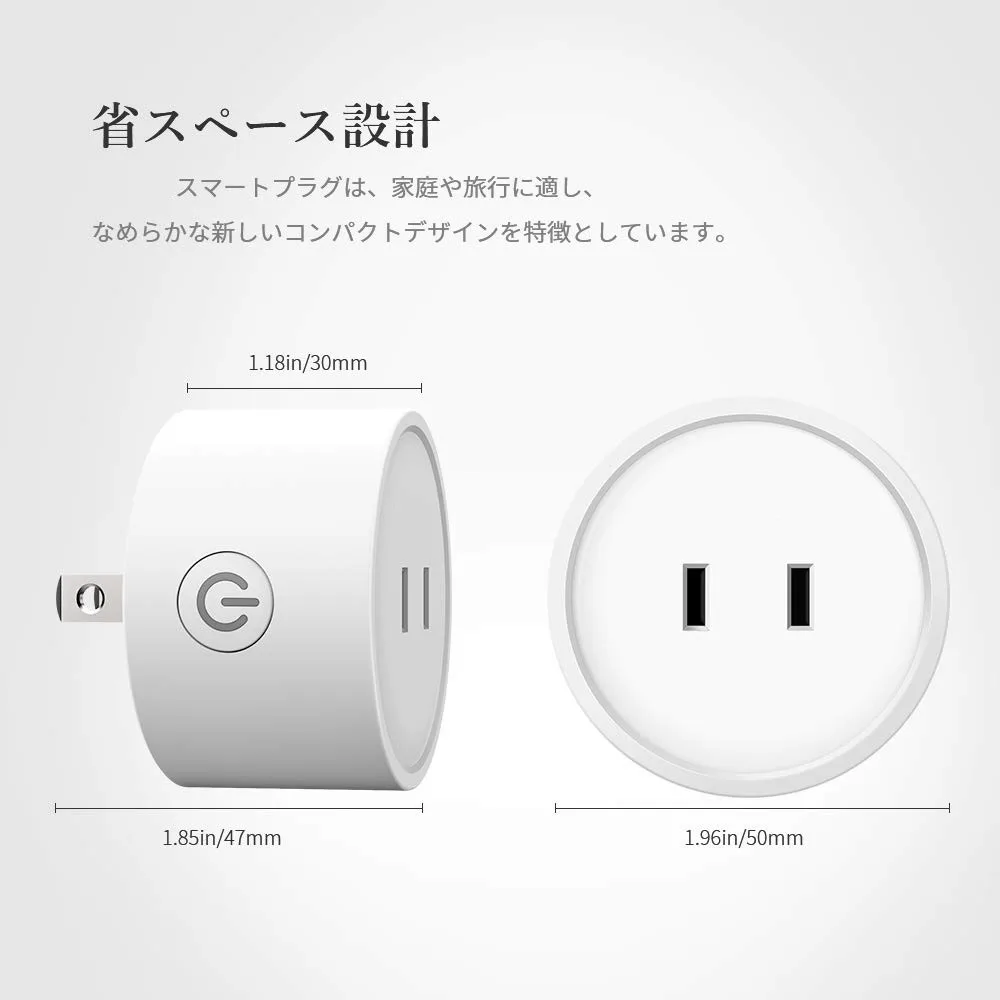 Японская смарт-розетка 10 А с защитой от перегрузки, умная розетка для дома Smart Life