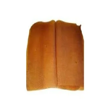 Ribbed Smoked Sheets RSS1