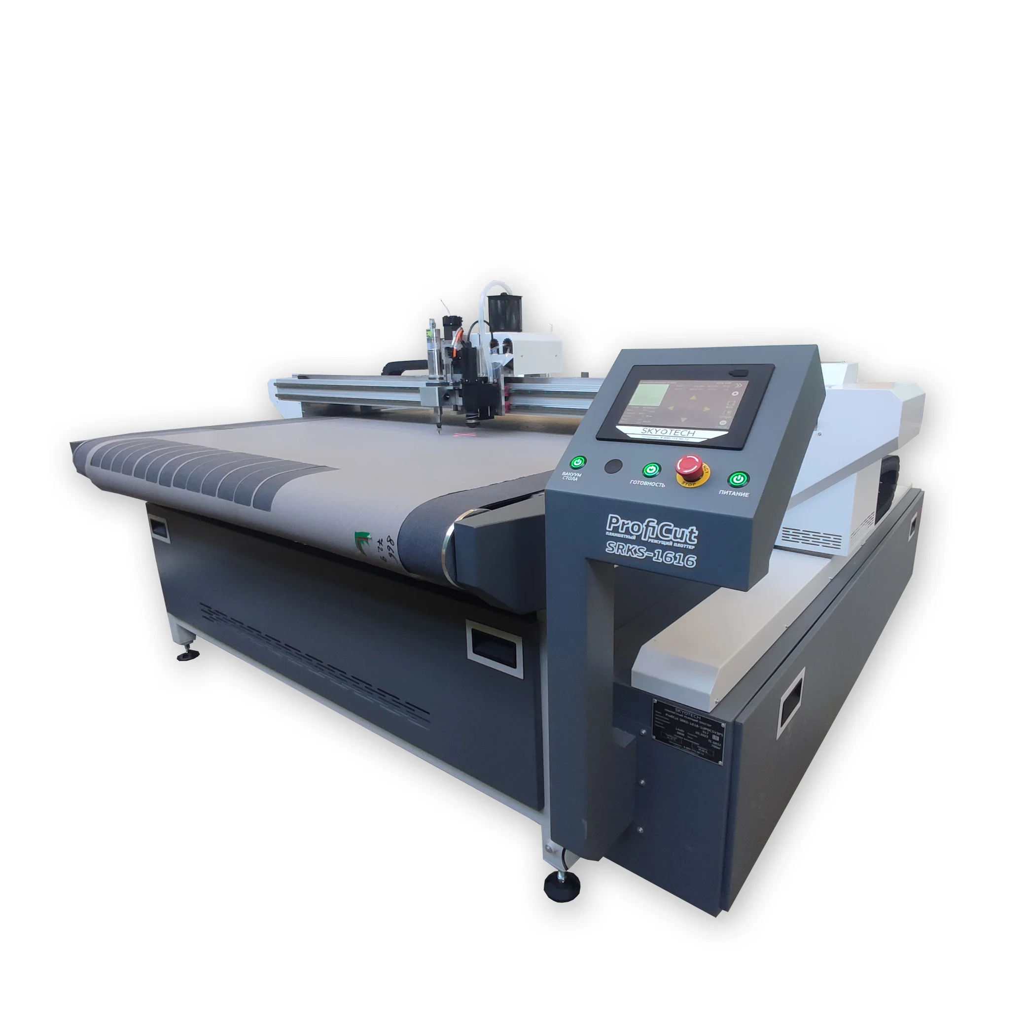Wholesale CNC Proficut SRKS flatbed cutting plotter professional equipment for cutting different materials cutting plotter