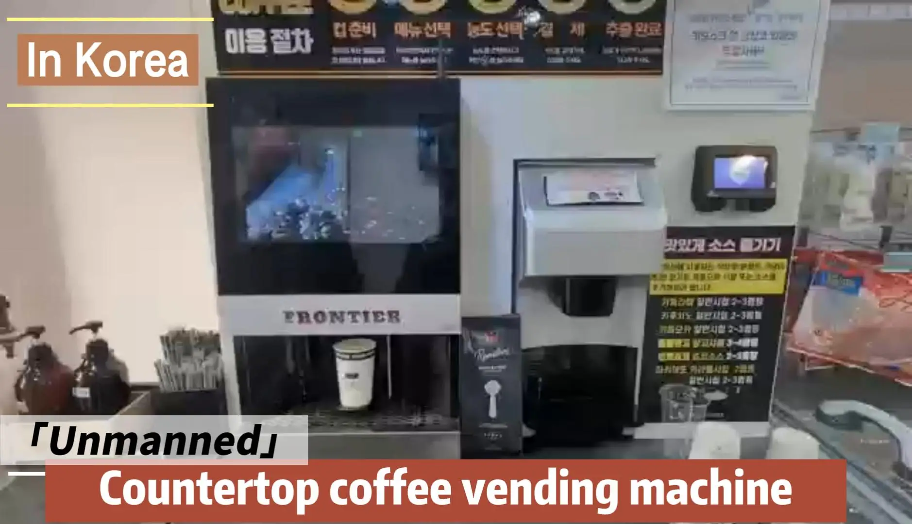 MACAS Fresh Automatic Remote Control Coffee Vending Machine Bean-to-Cup with Hot Beverages Grinder for Coffee Making Equipment