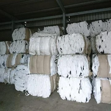 Полипропиленовые пакеты (Рафия) мусорные отходы с AQSIQ и