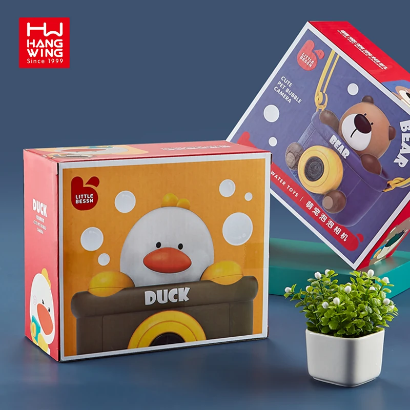 HW Outdoor Summer Kids Stupid Bear Duck Dog Water Bubble Machine With USB Charging Cable