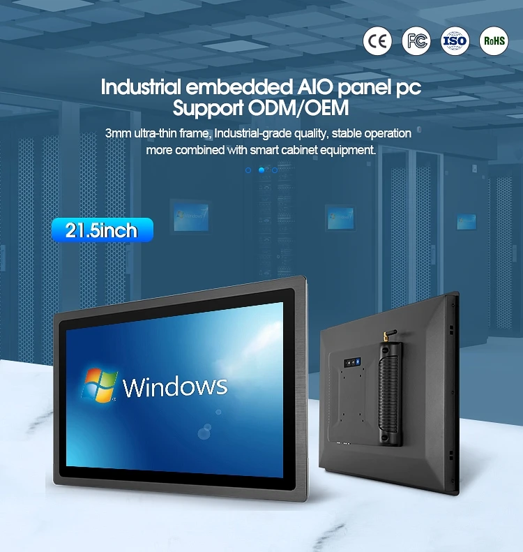 Touchthink 19 inch 1280*1024 IP65 waterproof industrial pc panel capacitive touch screen 10 inch industrial panel pc IP67