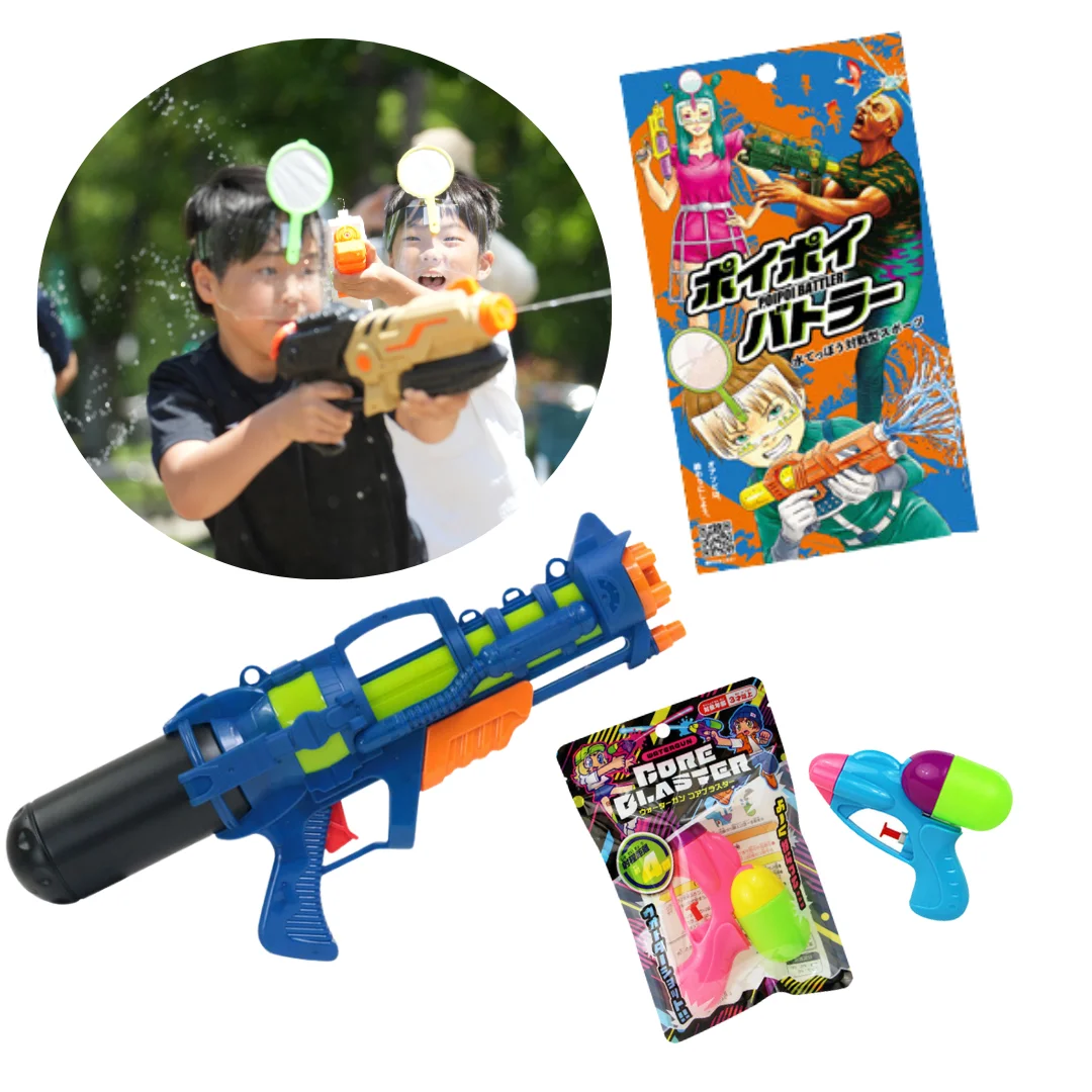 Excellent Quality Water Spray Guns Toys Plastic Pistol Splash Pressure Toys Products