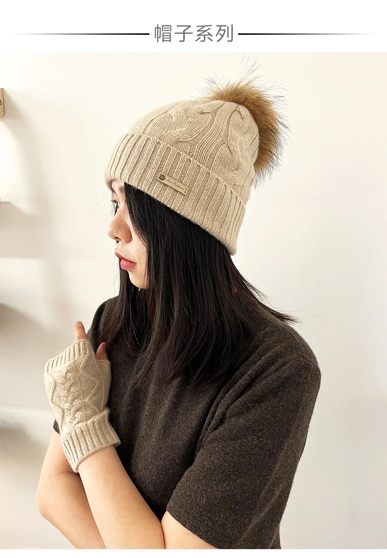 2023 Inner Mongolia Women 100% Cashmere Custom Winter Cashmere Beanie Hat Knitted Custom