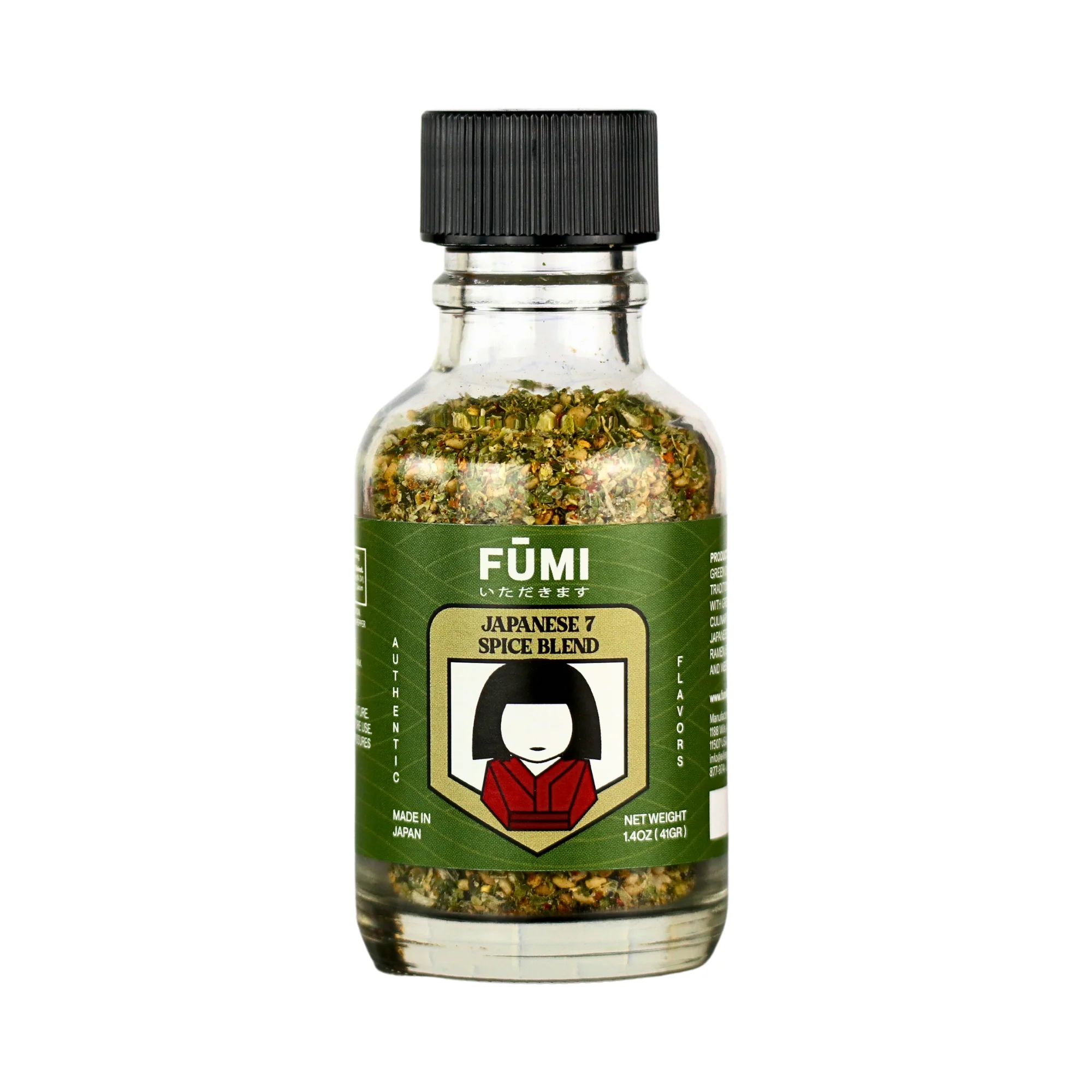 FUMI Japanese Shichimi Salt Gourmet Seasoning for Culinary Delights | Authentic Japanese Spices 7 Spices Blend of Pepper & More
