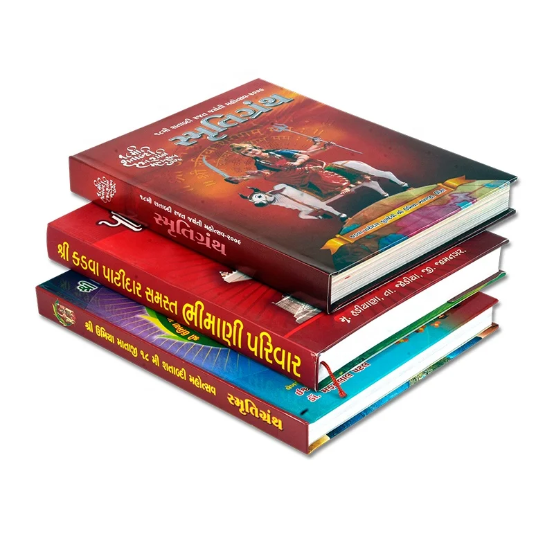 Unique Religious Hard Cover Book Printing Custom Printing Low MOQ Full Color Hard cover Bible Quran mythological Book printing