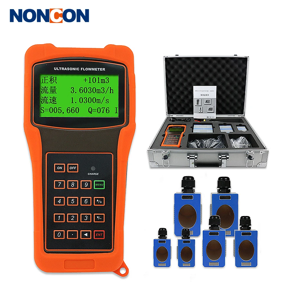 Hot selling  UF2200 handheld clamp type liquid flow meter ultrasonic water sewage clamp on ultrasonic flow meters