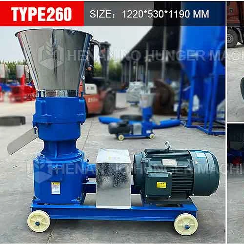 Hot Sale Factory Spot 125 Household Animal Small Feed Pellet Making Machine