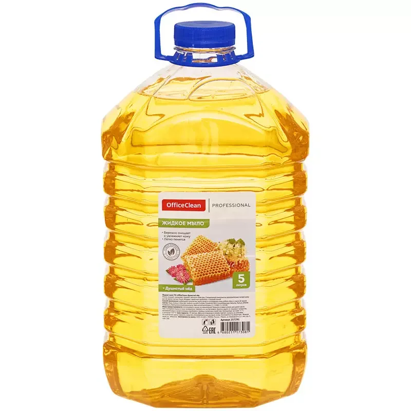 Discount sales Sun Flower Oil 100% Refined Sunflower Cooking best sunflower oil bulk sunflower oil at cheap prices
