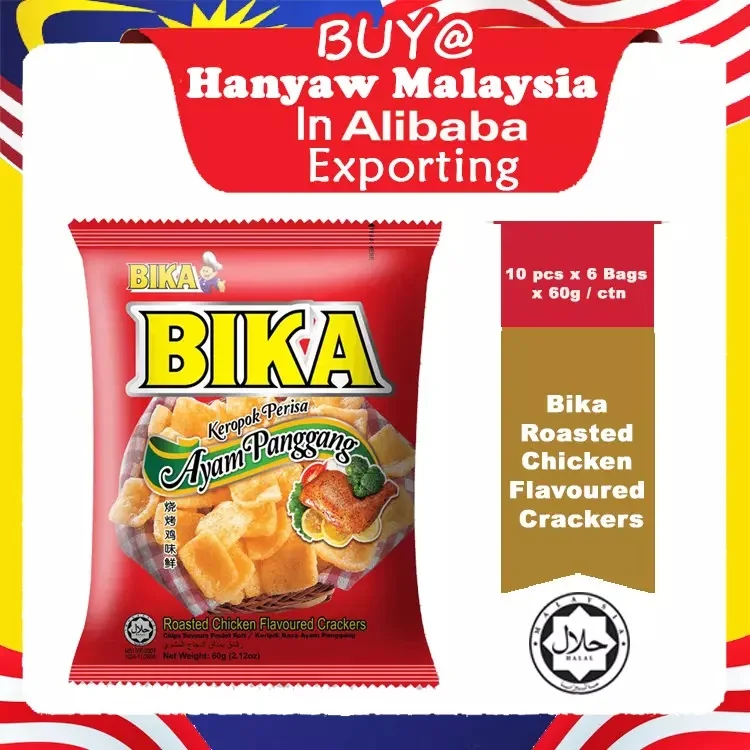 [Malaysia] Fast Shipping + Halal Certified Bika Roasted Chicken Flavoured Crackers ( 10 pcs x 6 Bags x 60g / Ctn )