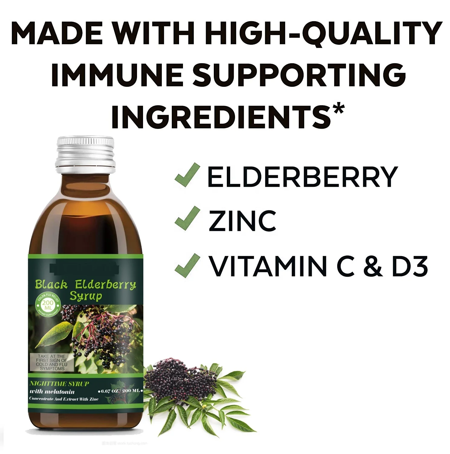 Private Label Black Elderberry Syrup Elderberry Liquid  With Vitamins and Zin C