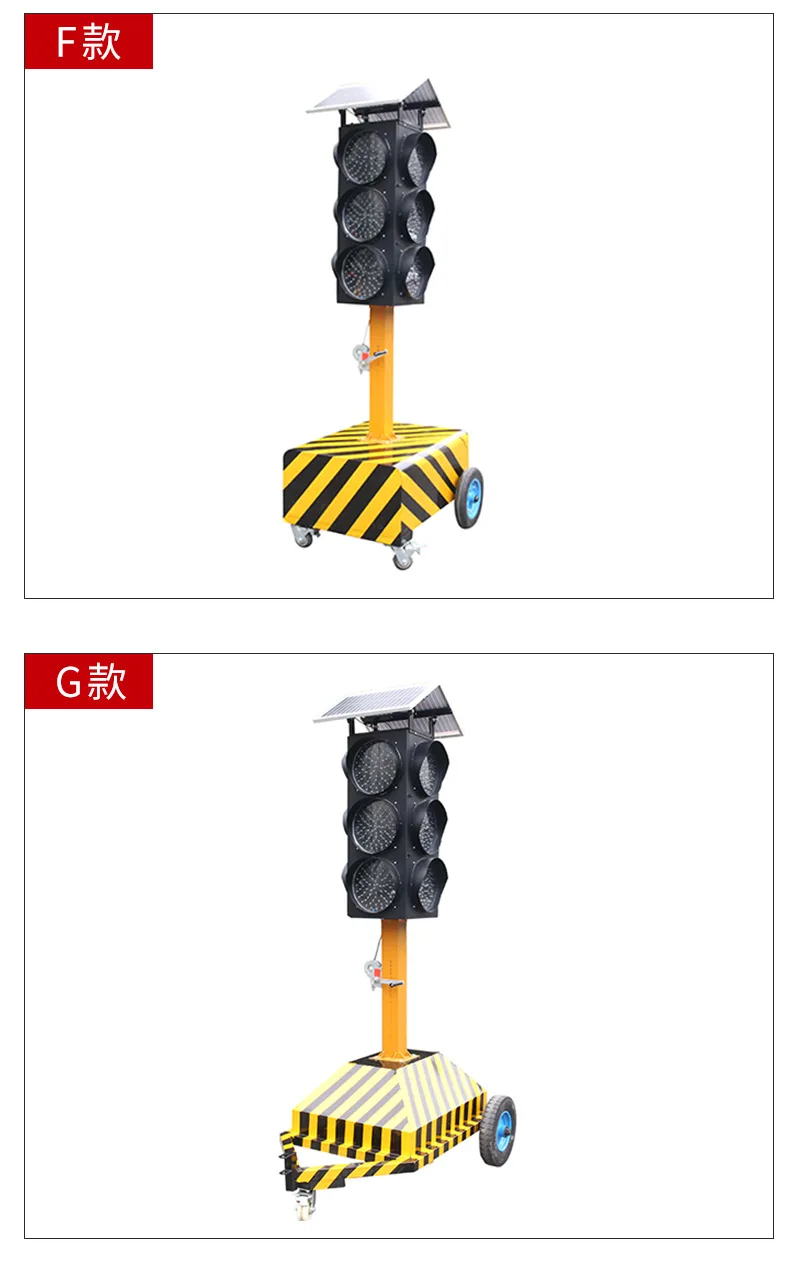 Roadwork Portable Traffic Light With 20 Remote Control Solar System LED 5mm Ultra Bright 60 Degree Traffic Light