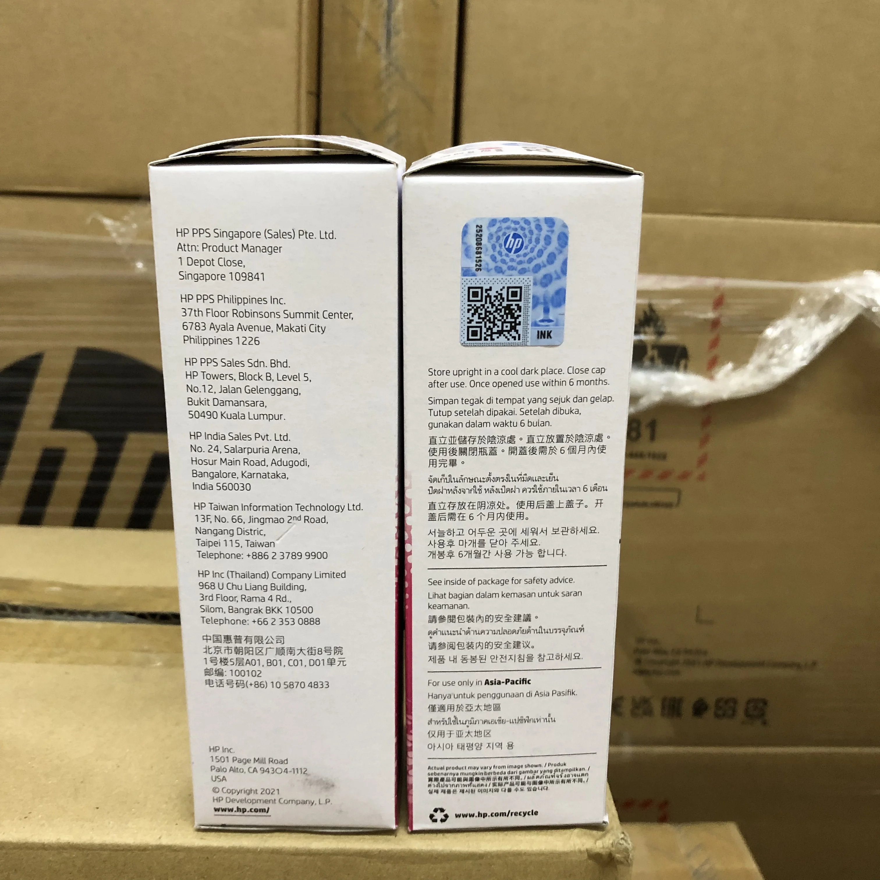Original Genuine HP  GT52 70-ml Color Cyan,Magenta,Yellow Original Ink Bottle M0H54AA,M0H55AA,M0H56AA