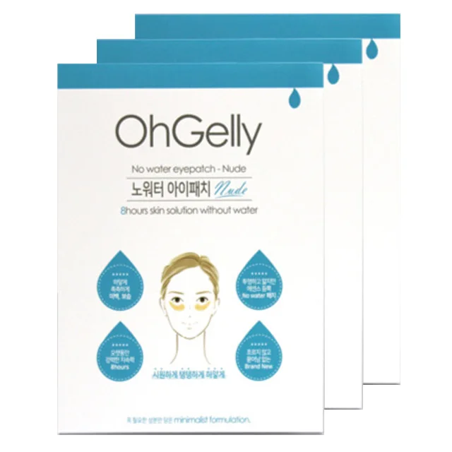 Manufacturer in Korea Under Eye Patches for Moisturizing Non-Woven Type Korea Cosmetics