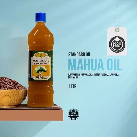 Масло Mahua лучшее косметическое масло для холодного отжима массажа кожи волос тела OEM лосьон поставка Лучшая цена оптовая поставщик