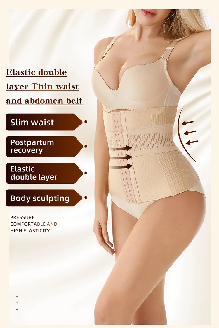 High waist body sculpting belt 16 steel bone corset body shaper sports shaping belt