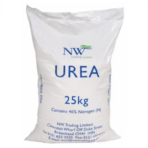 Lowest price fertilizer urea n46 dap fertilizer prices