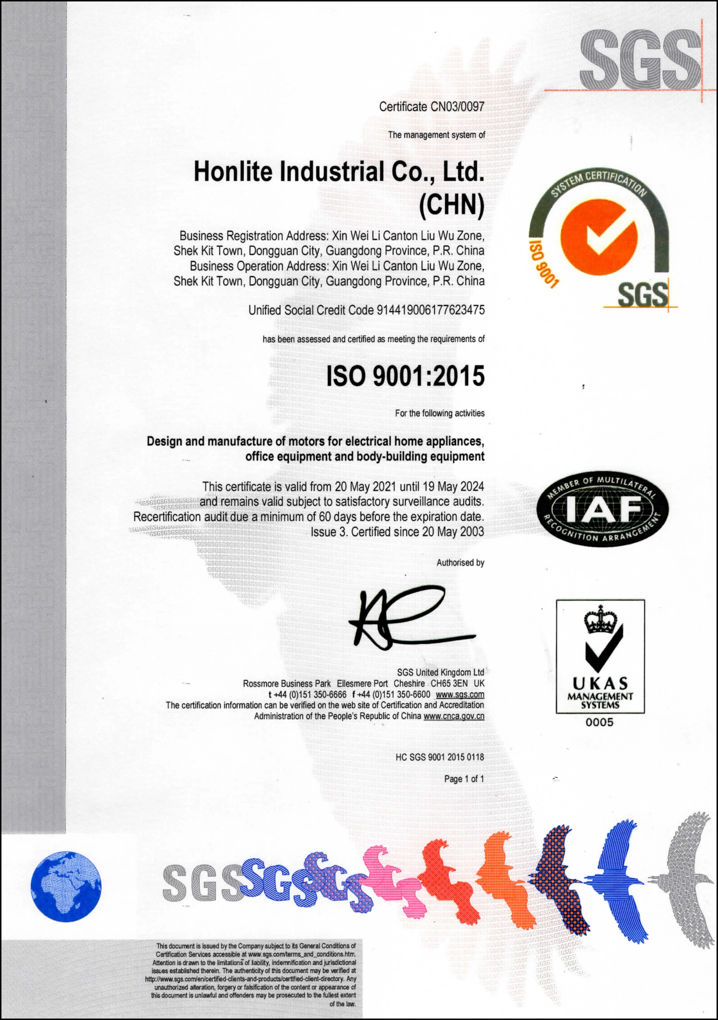 ISO9001-2021-ENS