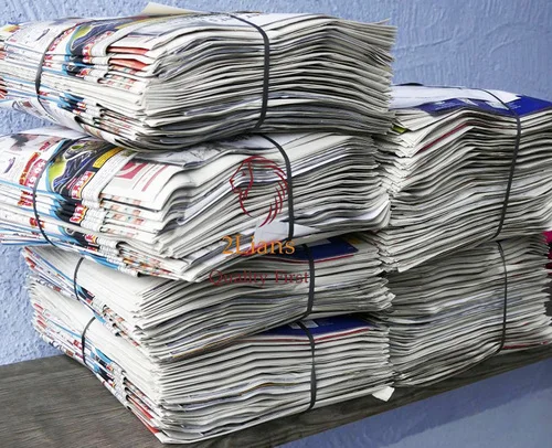 Old Used Newspaper Waste Scrap Clean ONP Waste Paper / Old News Paper and Over Issue Newspaper /Sorted White Office Paper (SOP)