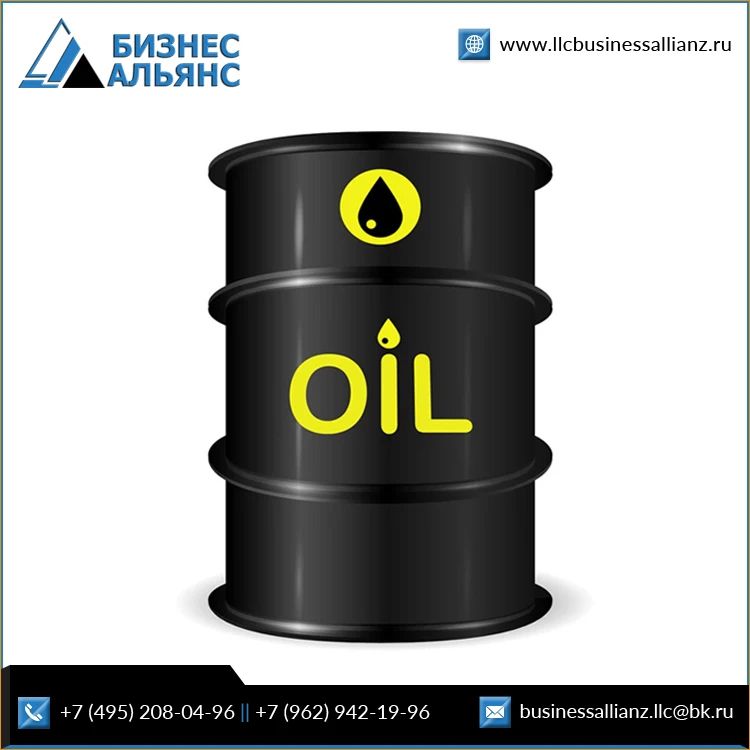 Optimum Quality Wholesale Supply Industrial Fuel Russian Origin Fuel Oil / CST Industrial Fuel 380 from Trusted Supplier