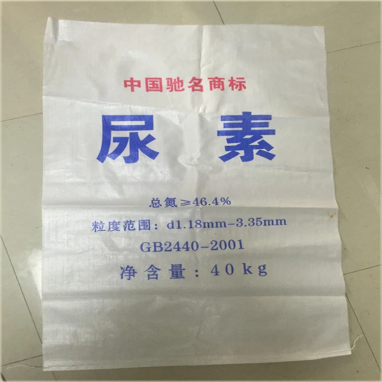 46% Prilled Granular Solid Particles Granules