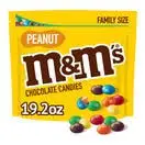 Лучший Европейский поставщик FMCG вкусных хрустящих 340 г конфет по оптовым ценам