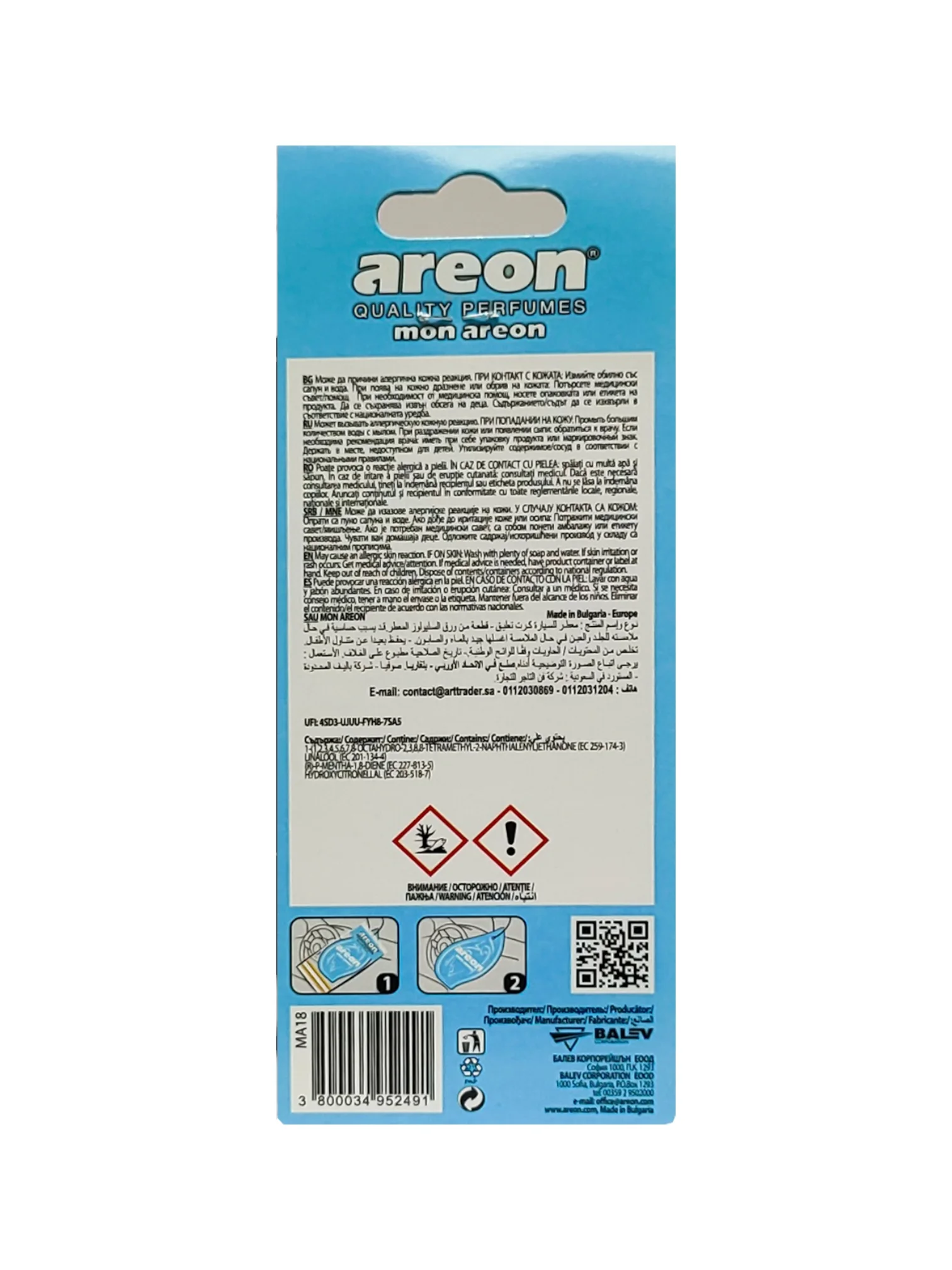 AREON MON Design Hanging Car Air Freshener, Summer Dream Scent