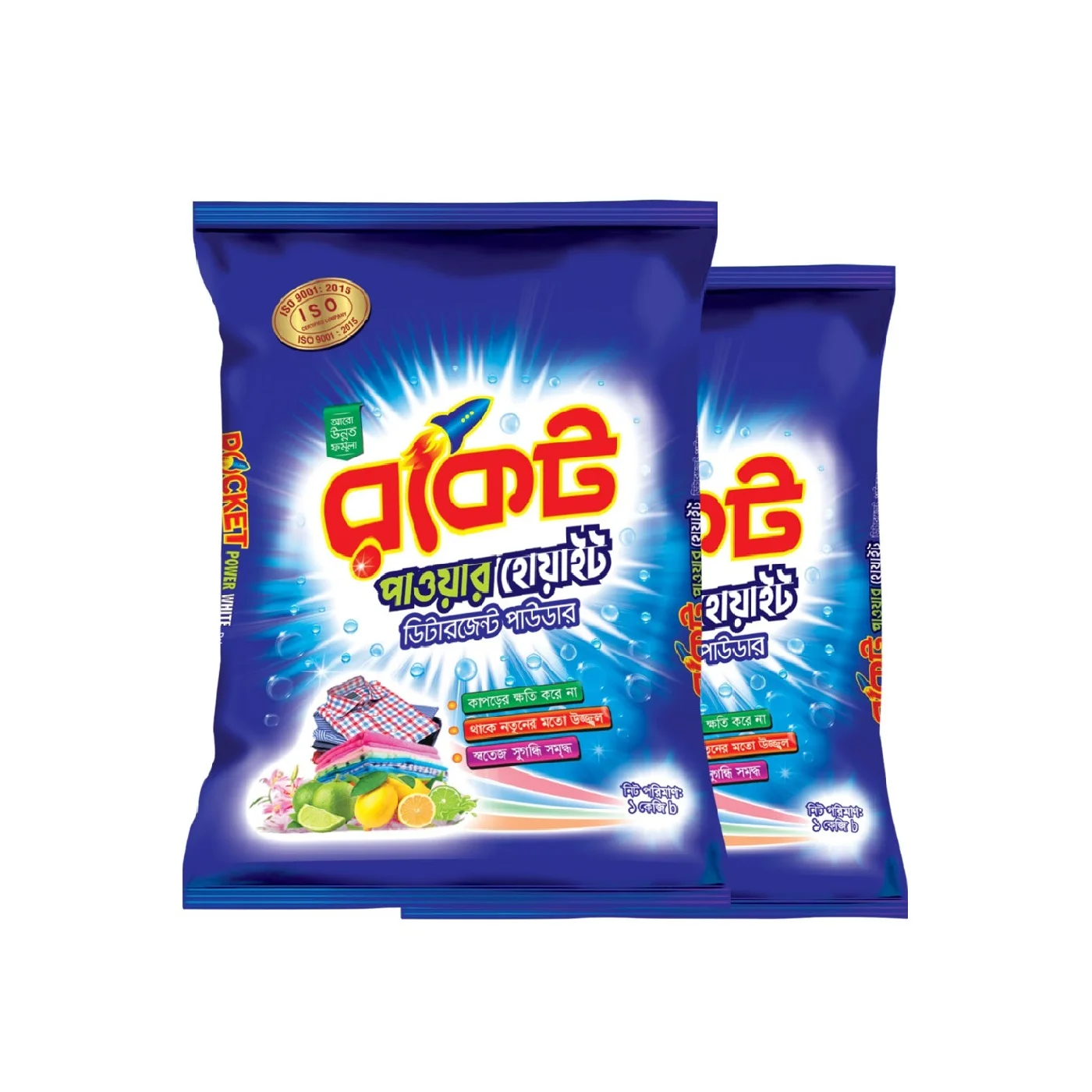 Direct Supplier Of Original Factory Price Export Oriented Washing Powder Rocket Power White Detergent Powder From Bangladesh