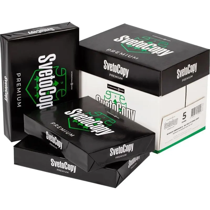 Original Svetocopy A4 Copy paper wholesale / Cheap Svetocopy Paper
