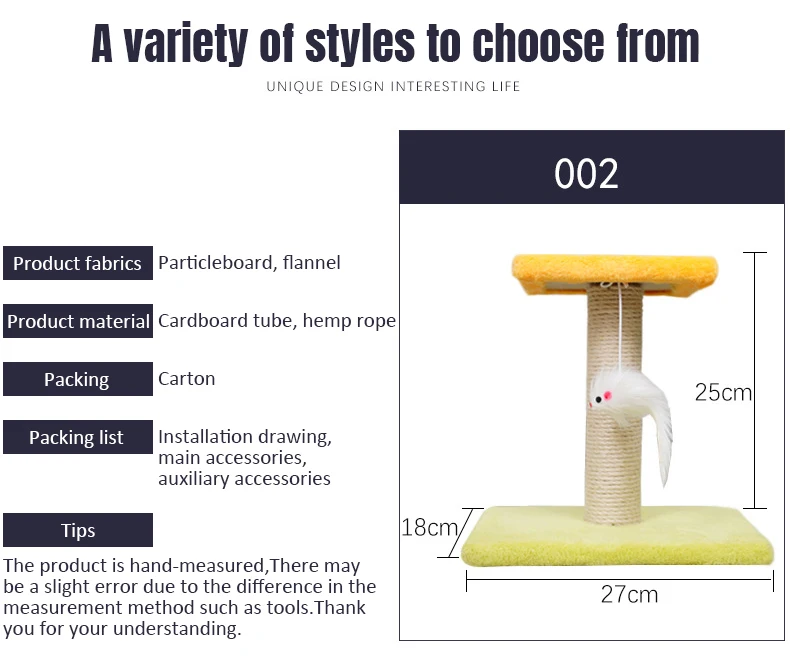 Wooden Cat Climbing Tree Modern Cat Tree Condo Sisal Scratching Board Cat House