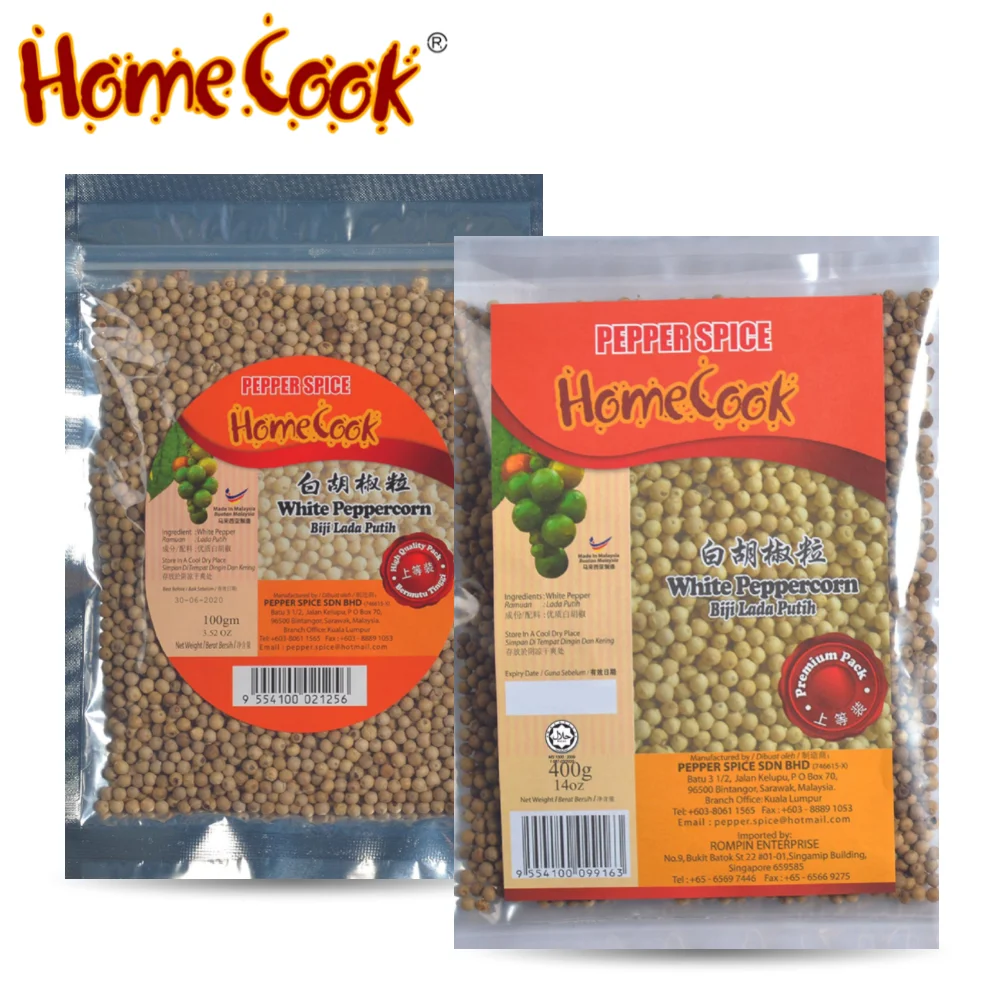 Malaysia Fresh Selected White Pepper Corn 100g Premium Clean White Pepper Seeds White Pepper Strong Aroma Flavoring Chicken Soup