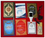 m9 digital Quran pen with best voice quality and long battery timing