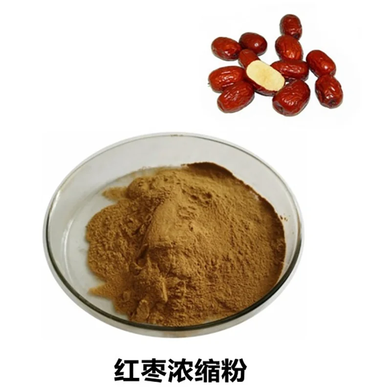 Super Sell Organic Blueberry Concentrate Juice Powder with Best Price